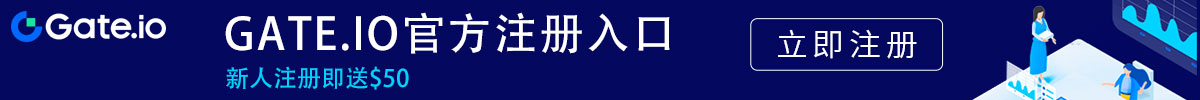 gateio交易所免费下载软件